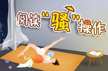 菲律宾游客登记表格怎么填写(入境登记表填写最新范本)